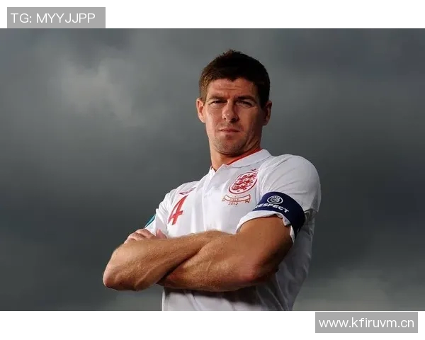 三狮黄金一代的失利原因杰拉德直言幼稚自负缺乏团结精神