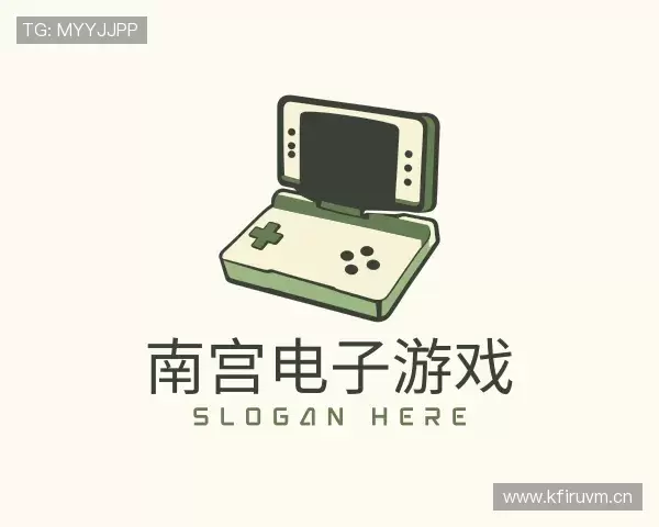 发现南宫电子游戏